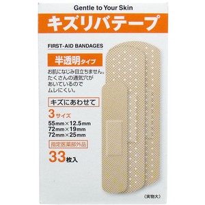 Adhesive Bandage 33-pcs