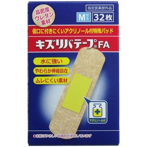 Adhesive Bandage Size M 32-pcs