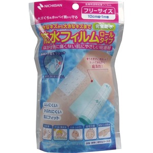 Bandage NICHIBAN 1-pcs