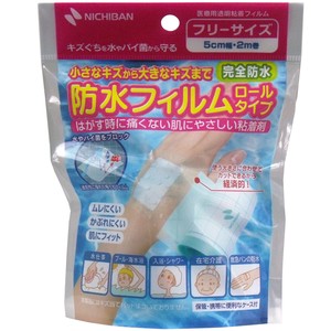Bandage NICHIBAN 1-pcs