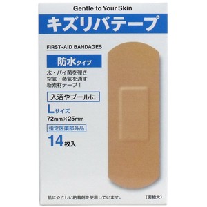 Adhesive Bandage 14-pcs Size L