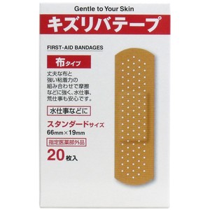 Adhesive Bandage Standard 20-pcs
