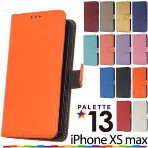 Phone Case 13-colors