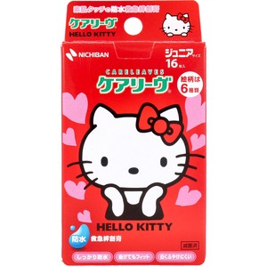 Adhesive Bandage Hello Kitty