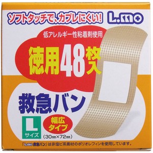 Adhesive Bandage 48-pcs Size L