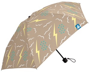 Umbrella Lightweight Unisex M