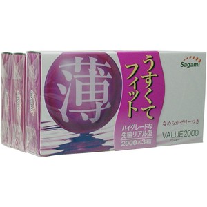 VALUE（バリュー）2000　×　3個パック　お買い得コンドーム【避妊具・潤滑剤】