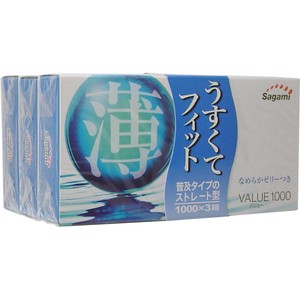 VALUE（バリュー）1000　×　3個パック　お買い得コンドーム【避妊具・潤滑剤】