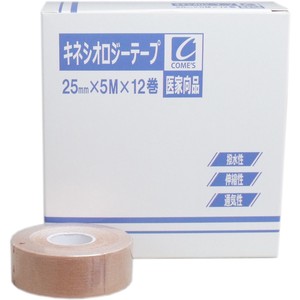 First Aid Item Tape 25mm x 5M