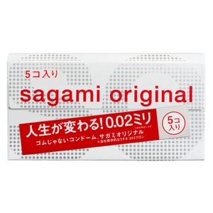 サガミオリジナル 002 コンドーム 5個入【避妊具・潤滑剤】