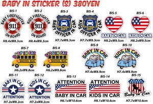 Stickers car Sticker Baby (S)