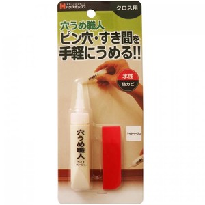 Cleaning Product Light Beige