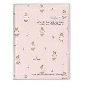 Planner/Diary Made in Japan