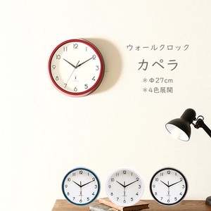 掛け時計 カペラ Φ27cm　レッド／グリーン／ホワイト／ブラック