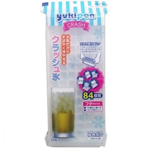アイスキューブメーカー ゆきポン クラッシュ氷【キッチン・調理用品】