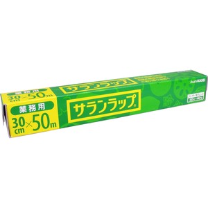 業務用サランラップ BOXタイプ 30cm×50m【キッチン・調理用品】