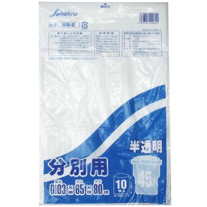 Tissue/Trash Bag/Poly Bag 0.03 x 650 x 800mm 10-pcs