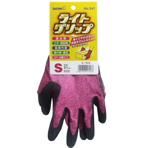 Rubber/Poly Disposable Gloves Red Gloves Size S