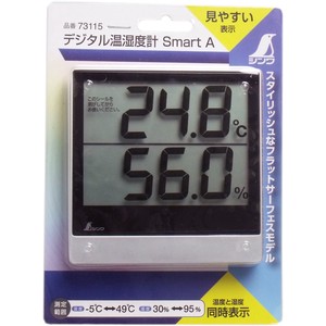 デジタル温湿度計 スマートA【日用品雑貨】
