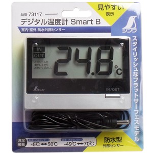 デジタル温度計 スマートB 室内・室外 防水外部センサー【日用品雑貨】