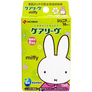 Adhesive Bandage Miffy NICHIBAN 16-pcs