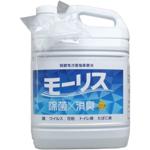 業務用 MORRIS 次亜塩素酸水モーリス 5L【掃除用品】
