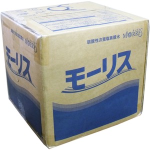 【業務用】弱酸性次亜塩素酸水 モーリス200 20L