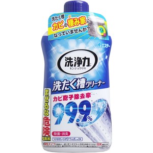 洗浄力 洗たく槽クリーナー 550g【掃除用品】