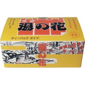 天然湯の花　徳用箱入　HT20（ティーパックタイプ）　15g×20包入【入浴剤】