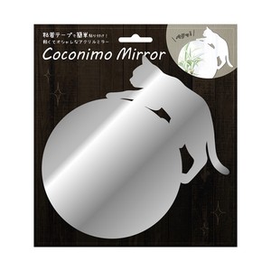CoConimo Mirror　ステッカーミラー　02丸形・ネコ