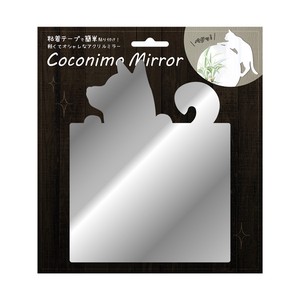 CoConimo Mirror　ステッカーミラー 05角形・柴犬