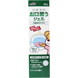 ケアハート 口腔専科 お口潤いジェル　80g【介護用品】