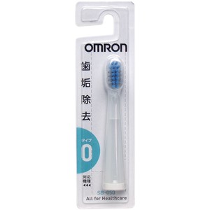 オムロン　音波式電動歯ブラシ用　ダブルメリットブラシ　1個入　SB-050【オーラル】