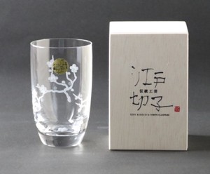 ≪伝統の江戸切子≫梅文様　タンブラー【グラス】【水】【ソフトドリンク】【酒】