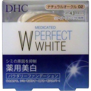 DHC　薬用美白パーフェクトホワイト　パウダリーファンデーション　ナチュラルオークル02　10g【メイク】