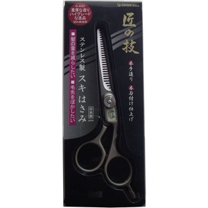 Hair Care Item Stainless-steel Takumi-no-waza