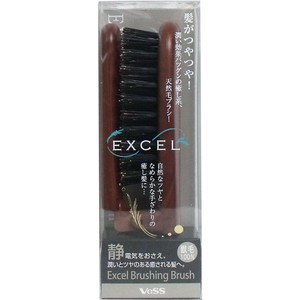 ベス エクセル ブラッシングブラシ EXC−90【ヘアケア】