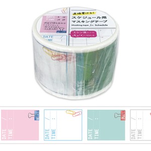 Planner Stickers Washi Tape Schedule M Memo