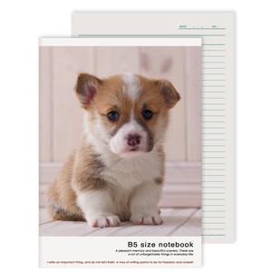 Notebook Dog Made in Japan