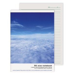 Notebook Sky Made in Japan