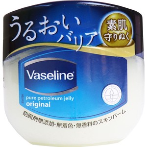 ヴァセリン オリジナル ピュアスキンジェリー 40g【スキンケア】