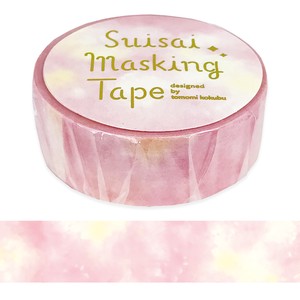Washi Tape Gift Watercolor Masking Tape Stationery Pastel Colour Yorokobi M