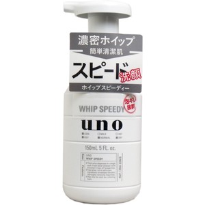 UNO（ウーノ） ホイップスピーディー（泡状洗顔料） 150mL【洗顔ソープ・石けん】
