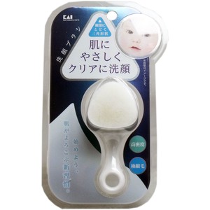 高密度洗顔ブラシ KQ-2021【洗顔ソープ・石けん】