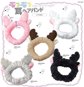 Costumes Accessories Fluffy Hair Band
