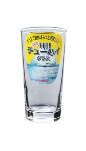 ≪日本製≫Hiチューハイ　ロングタンブラー【グラス】【家飲み】【水】【ジュース】【サワー】【酒】