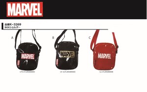 Desney Shoulder Bag Marvel