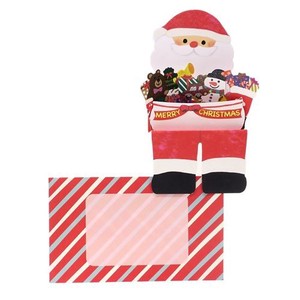 【グリーティングカード】CHRISTMAS 封筒付きポップアップクリスマスカード/サンタクロース座り