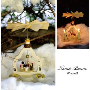 【SALE】Tomte Baum［ウィンドミル（ホワイト）］＜クリスマス＞