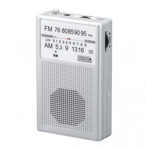 【ラジオ】AM/FMポケットラジオ　シルバー RD21SV
